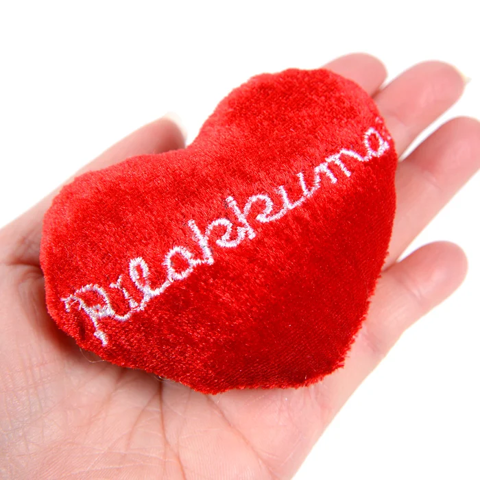 Rilakkuma Holding Heart Plush - Image 9