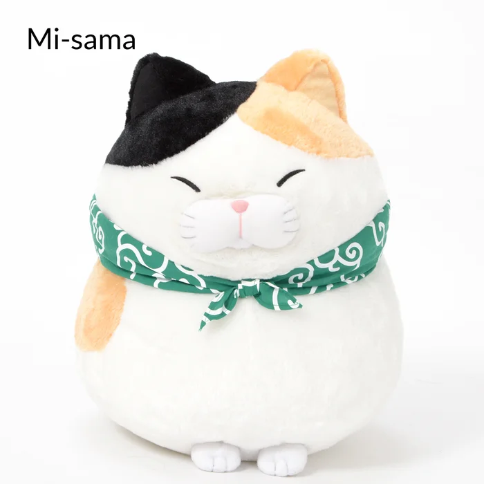 Hige Manjyu Tabi Cat Plush Collection (Big) - Image 2