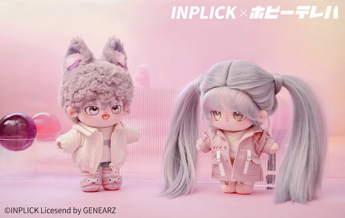 SORA Plushie - Image 9