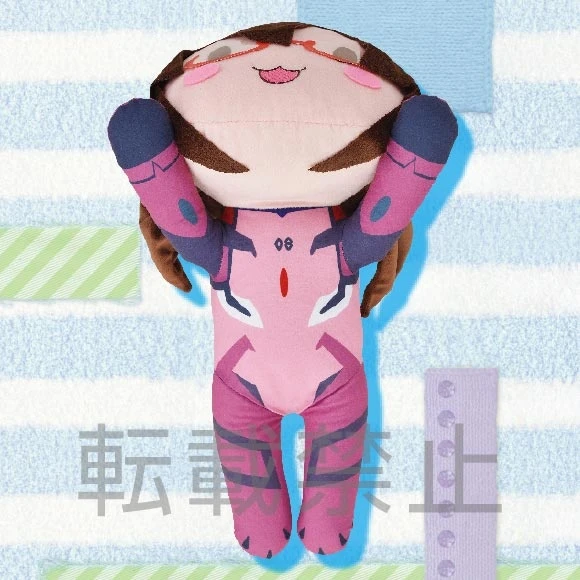 Mega Jumbo Lying Down Plush Evangelion: 3.0+1.0 Mari Illustrious Makinami: Plugsuit Ver. Feat. Sangatsu Youka - Image 3