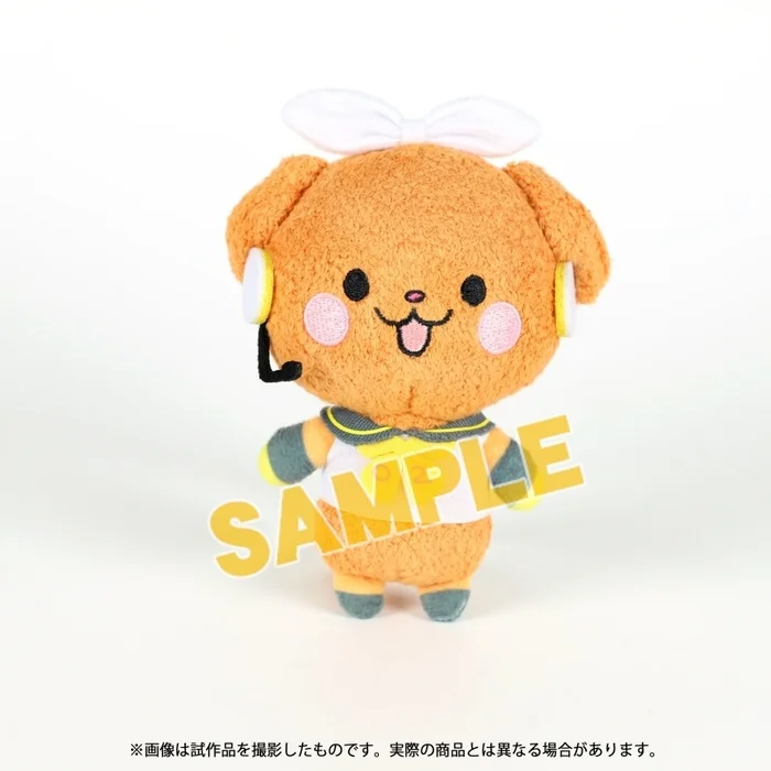 Vocaloid Plush Collection: Shugao Ver. - Image 11