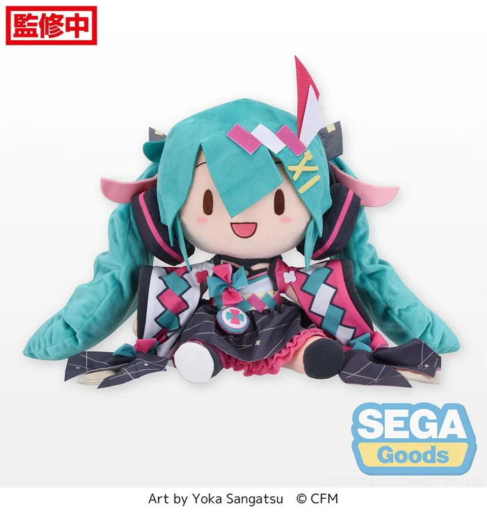 Hatsune Miku: Magical Mirai 2020 Summer Festival Ver. Fluffy Plush (L)