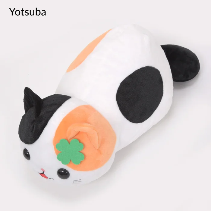 Tsuchineko Shiawase Kagi Shippo Cat Plush Collection (Big) - Image 7