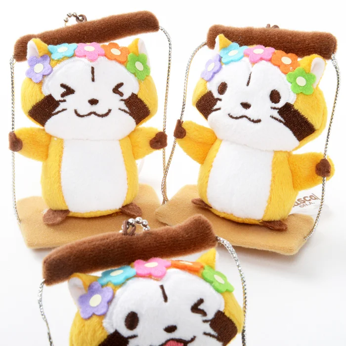 Rascal The Raccoon Swing Ball Chain Plush Collection - Image 9