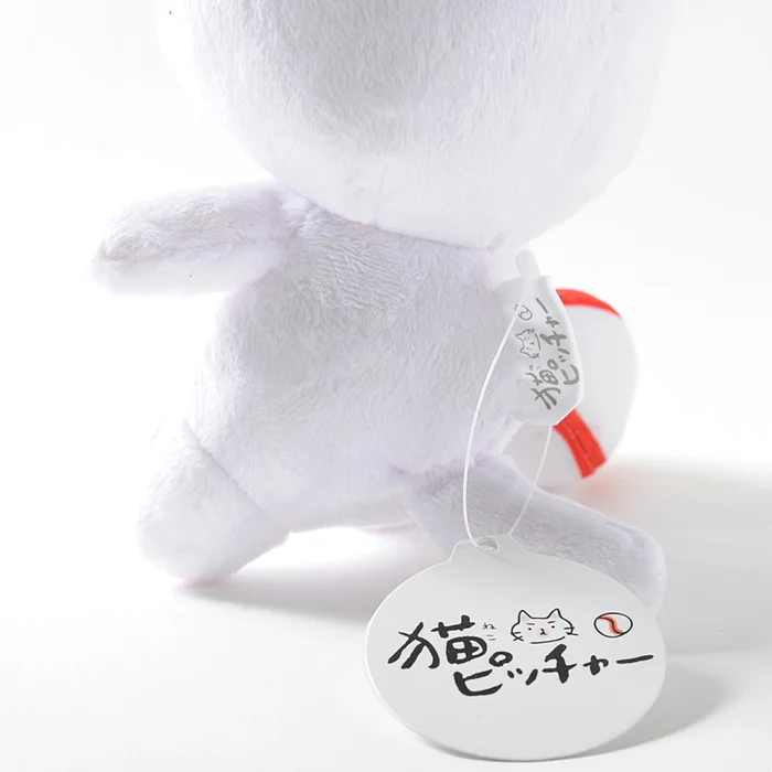 Miitaro Dozing Off On The Mound Plush - Image 6