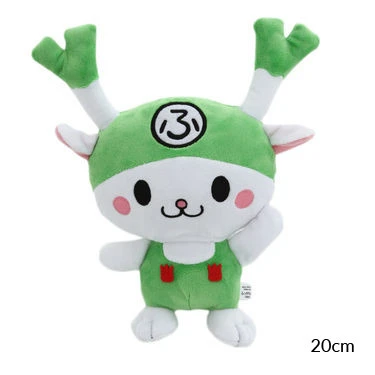 Yuru-chara Grand Prix Official Fukka-chan Plush - Image 9