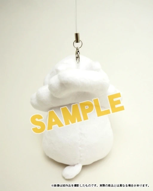 Land Of The Lustrous Shiro Plush Strap - Image 3