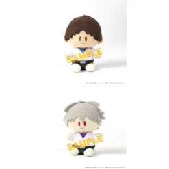Rebuild Of Evangelion Yorinui Mini Plush
