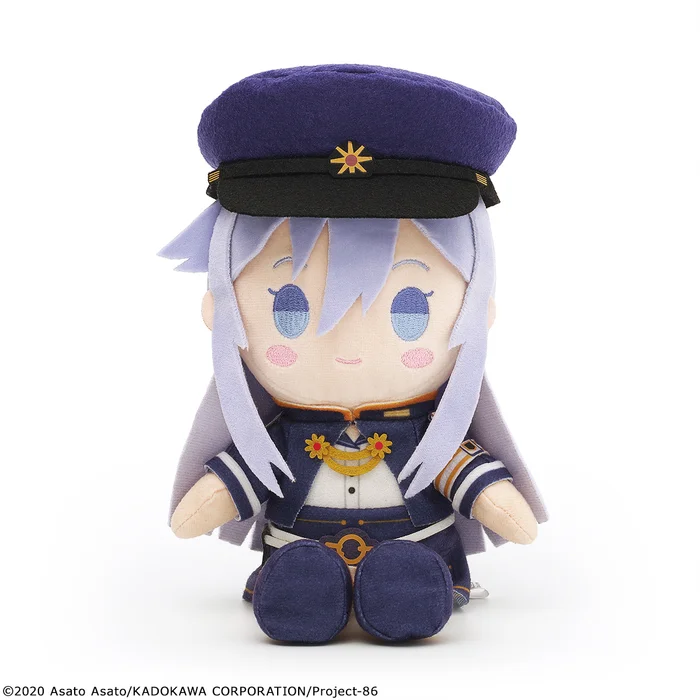 86 -Eighty Six- Formates EX Plushie Vladilena Milizé