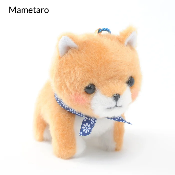 Mameshiba San Kyodai Nihonbare Dog Plush Collection (Ball Chain) - Image 2