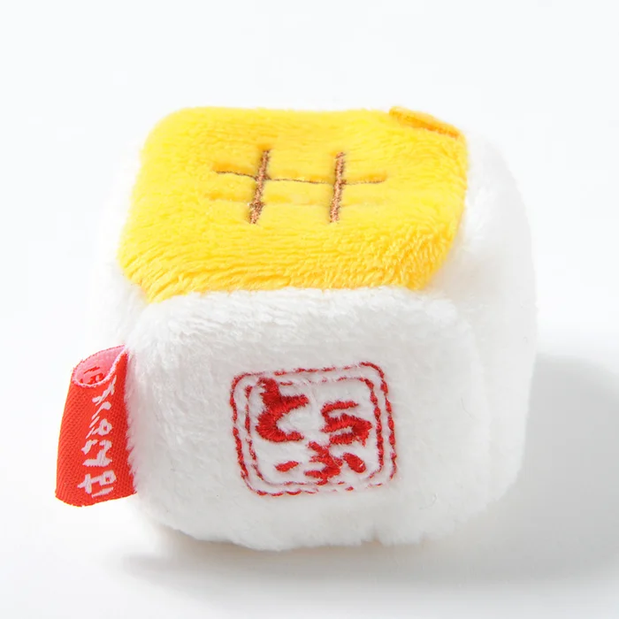 Tenori No Hannari Tofu - Image 7