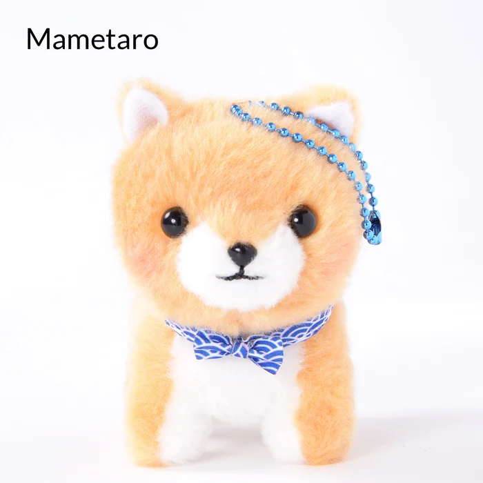 Mameshiba San Kyodai Dressed Up Dog Plush Collection (Ball Chain) - Image 3
