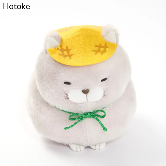 Hige Manjyu Tabi Cat Plush Collection (Standard) - Image 4