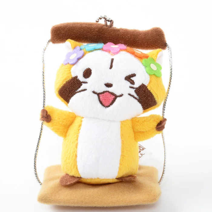 Rascal The Raccoon Swing Ball Chain Plush Collection - Image 3
