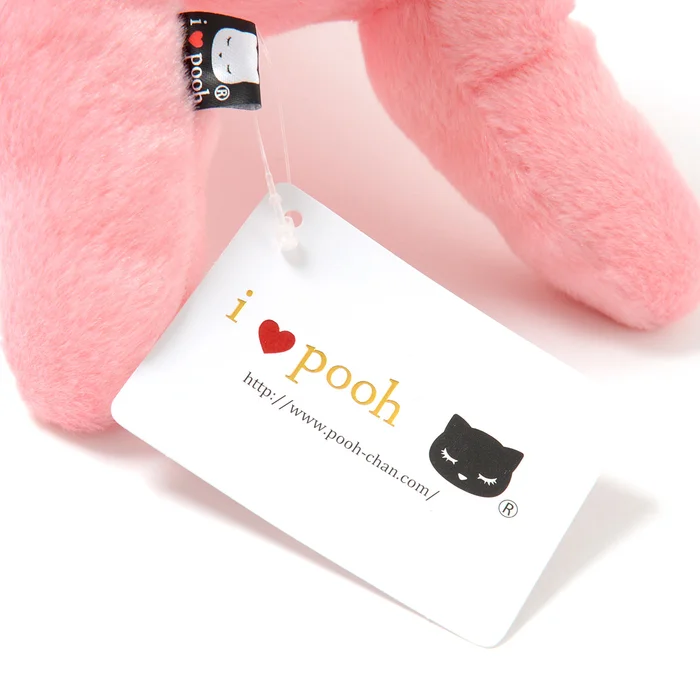 Pooh-chan Plush (Medium) - Image 12