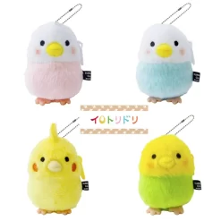 Irotoridori Mini Pouch