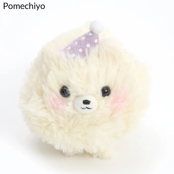 Pometan To Oyasumi Dog Plush Collection (Ball Chain) - Image 6