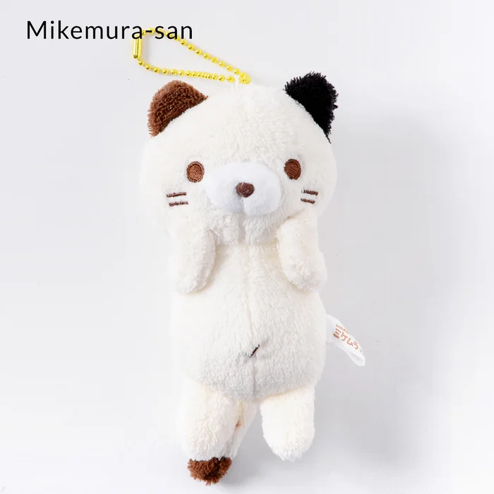Sasurai No Tabineco Mikemura-san Small Plush Collection (Ball Chain) - Image 2