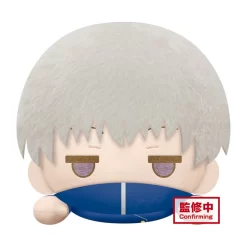 BANPRESTO Jujutsu Kaisen Toge Inumaki Lying Down Big Plush Toy