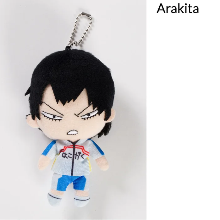Yowamushi Pedal: Grande Road Plush Keychain Set (Arakita / Shinkai) - Image 4