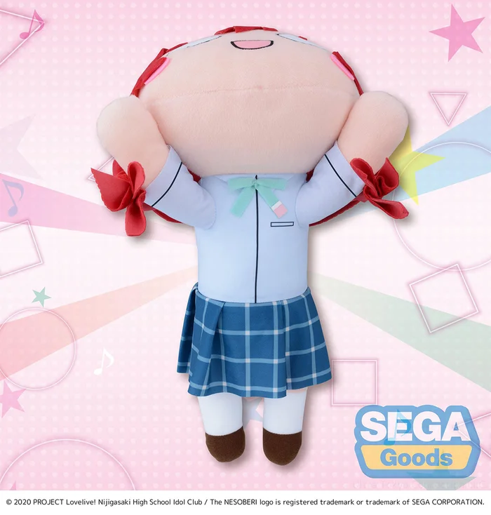 Mega Jumbo Lying Down Plush Love Live! Nijigasaki High School Idol Club Emma Verde - Image 3