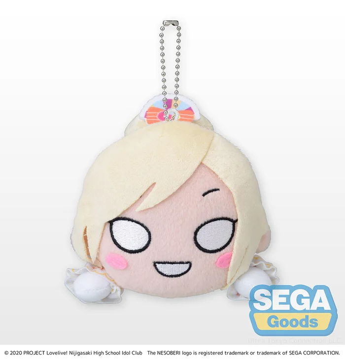Lying Down Plush Nijigasaki High School Idol Club Ai Miyashita: Love U My Friends Ver. - Image 2