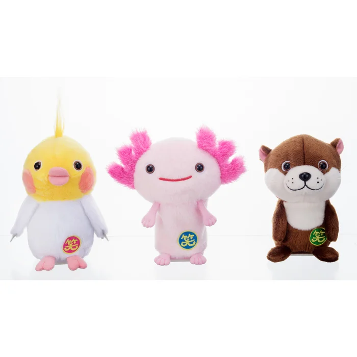 Wiggling Animal Plush Collection