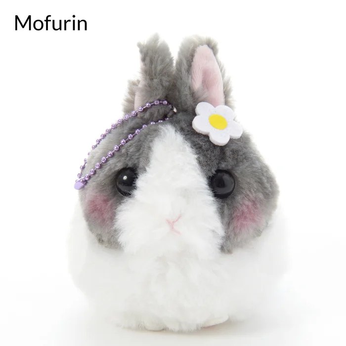 Usa Dama-chan Rabbit Plush Collection (Ball Chain) - Image 4