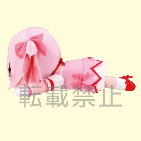 Mega Jumbo Lying Down Plush Magia Record: Puella Magi Madoka Magica Side Story Madoka Kaname - Image 2