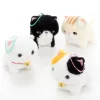 Chinmari Munchkin Cat Plush Collection (Ball Chain)