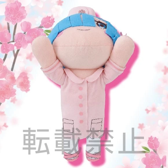 Mega Jumbo Lying Down Plush Re:Zero -Starting Life In Another World- Rem: Pink Nurse - Image 2