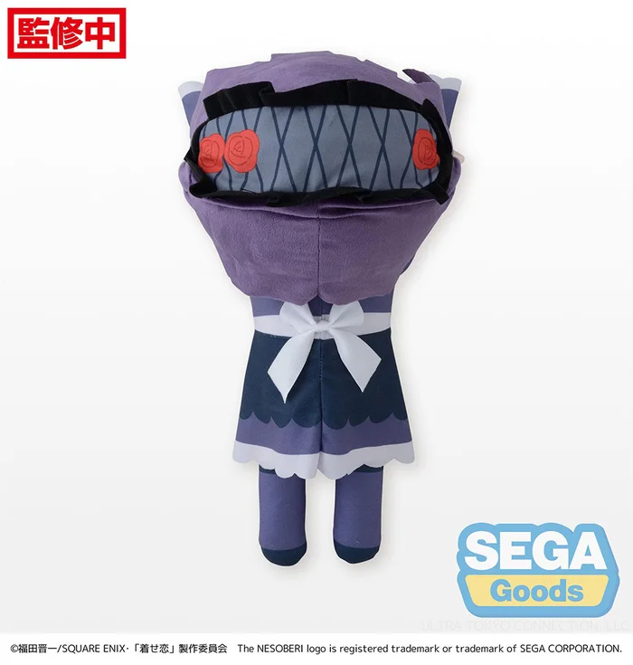 Lying Down LL Plush My Dress-Up Darling Marin Kitagawa: Shizuku Ver. - Image 3