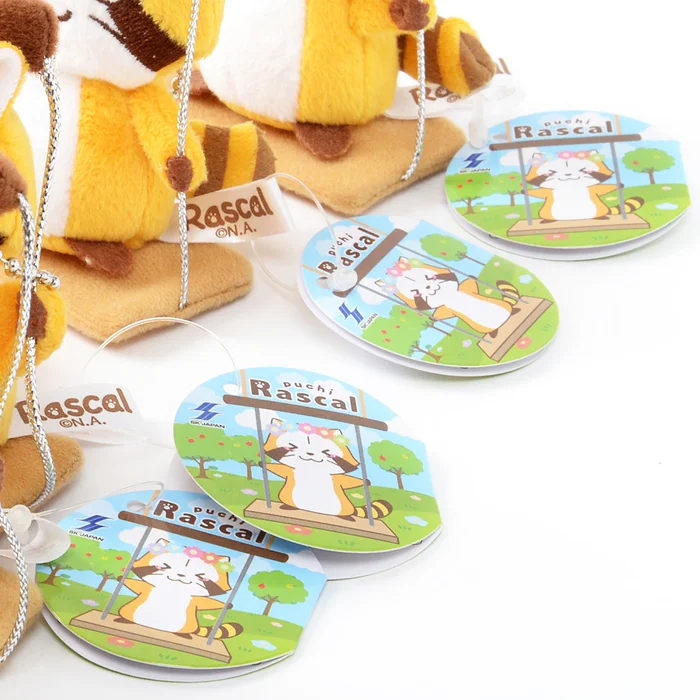 Rascal The Raccoon Swing Ball Chain Plush Collection - Image 11