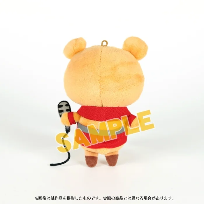 Vocaloid Plush Collection: Shugao Ver. - Image 9