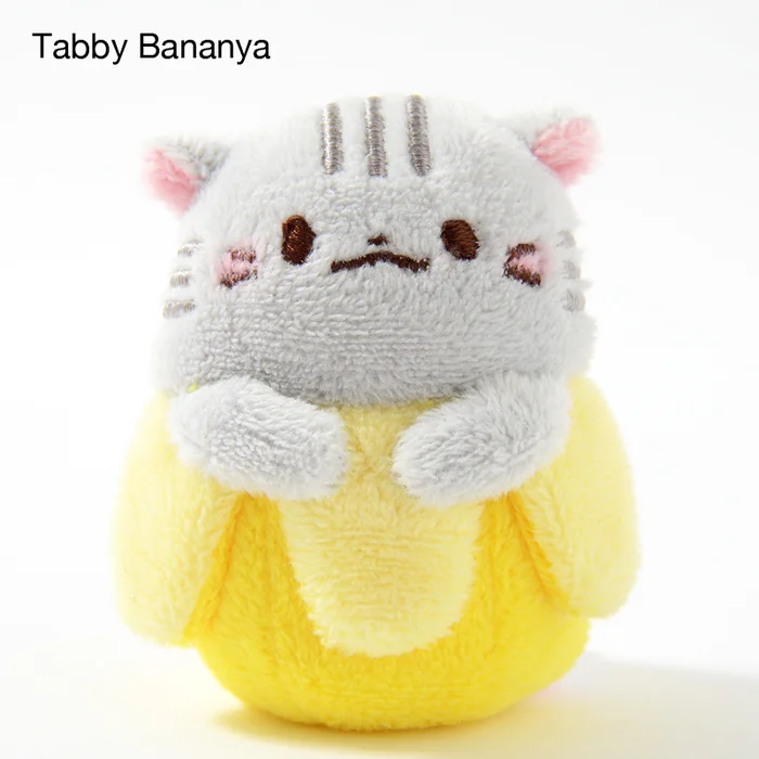 Bananya Juggling Balls - Image 10