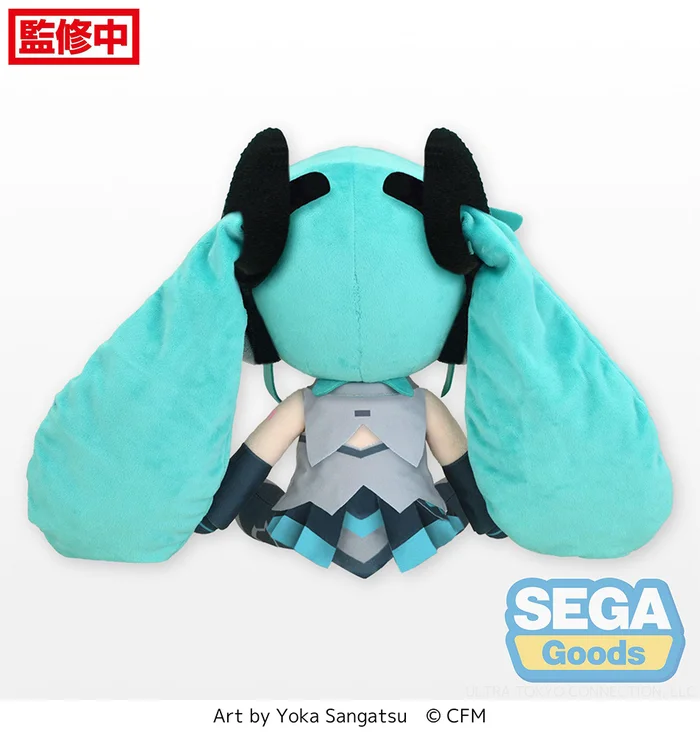 Hatsune Miku: Magical Mirai 2014 Ver. Fluffy Plush (L) - Image 4
