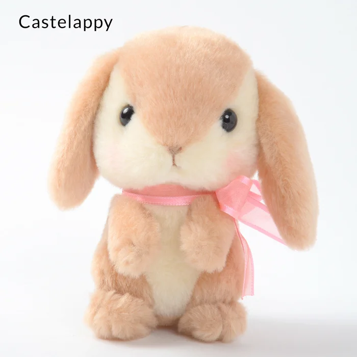 Pote Usa Loppy Onedari Rabbit Plush Collection (Ball Chain) - Image 7