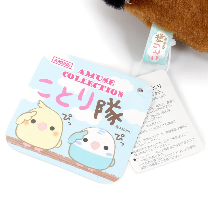 Kotori Tai Bird Plush Collection (Standard) - Image 13