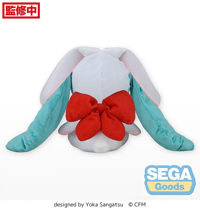 Fuwapetit Hatsune Miku: Rabbit 2023 Ver. Plush (LL) - Image 4