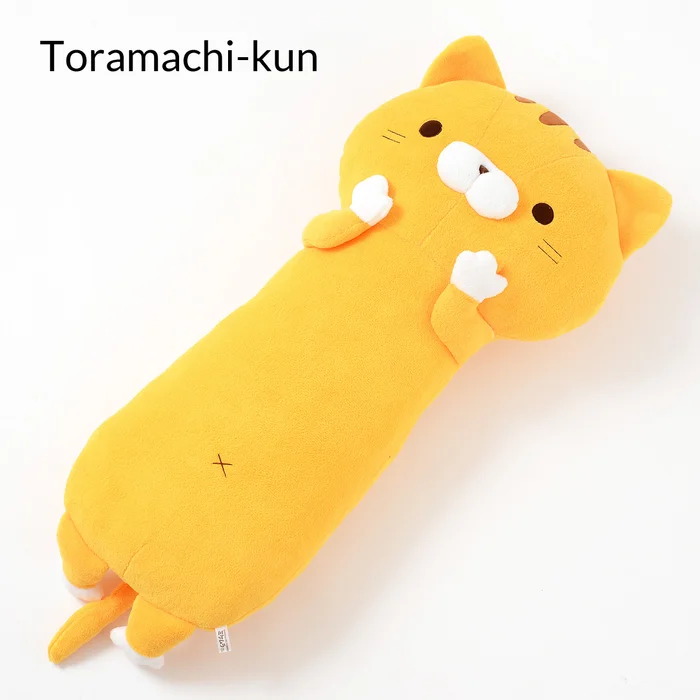 Sasurai No Tabineco Mikemura-san Hug Pillows - Image 4