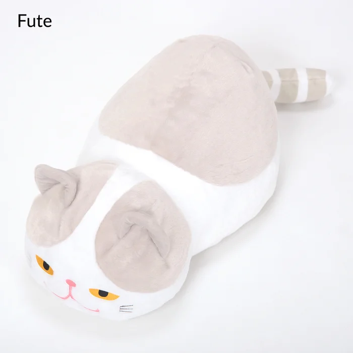 Tsuchineko Shiawase Kagi Shippo Cat Plush Collection (Big) - Image 14