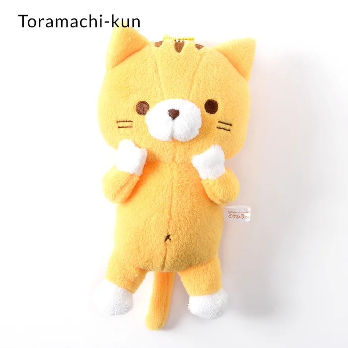 Sasurai No Tabineco Mikemura-san Medium Plush Collection (Ball Chain) - Image 3