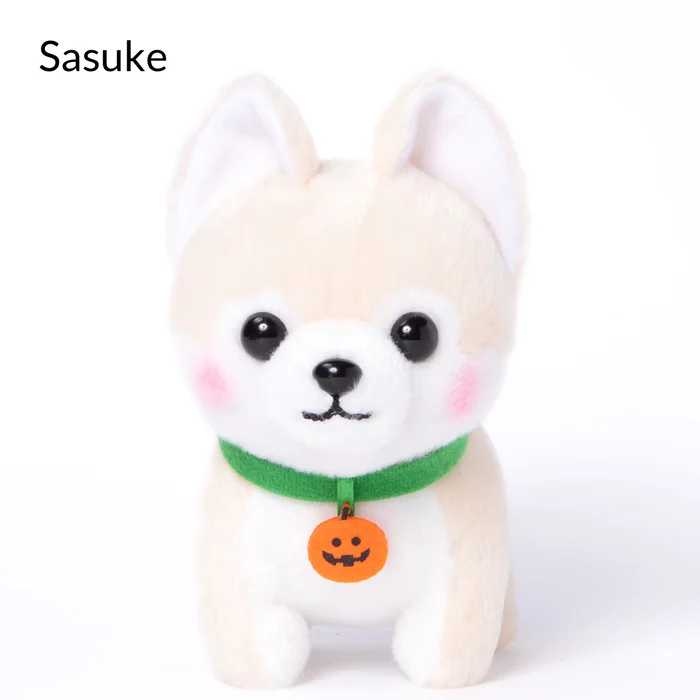 Mameshiba San Kyodai Halloween Dog Plush Collection (Standard) - Image 7