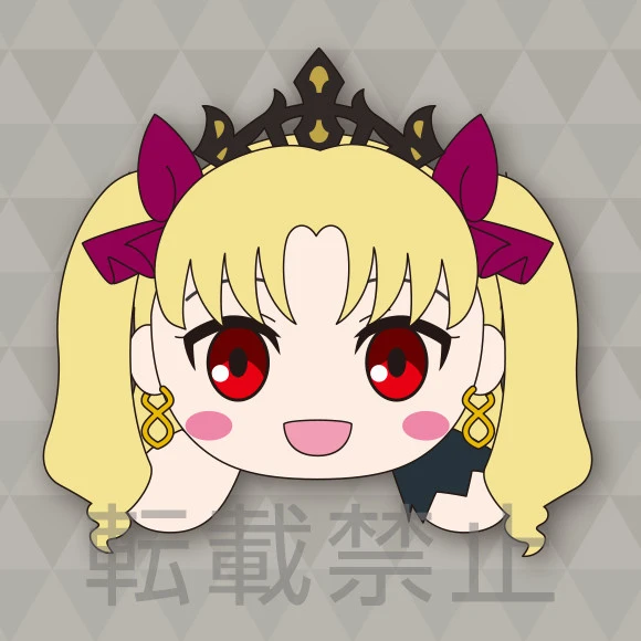 Mega Jumbo Lying Down Plush Fate/Grand Order - Absolute Demonic Front: Babylonia Ereshkigal