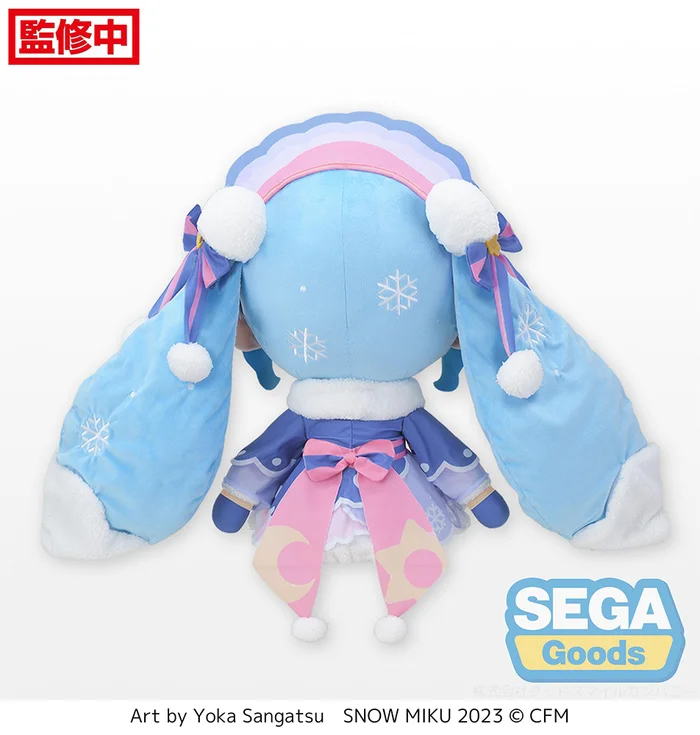 Fuwapuchi Hatsune Miku: Snow Miku 2023 Ver. Dodeka Jumbo Plush - Image 4