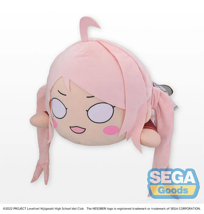 Tera Jumbo Lying Down Plush Love Live! Nijigasaki High School Idol Club Lanzhu Zhong