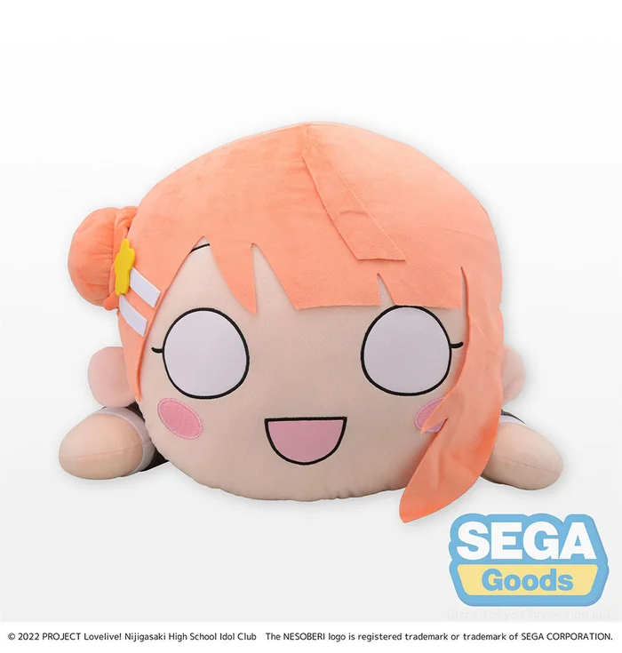 Tera Jumbo Lying Down Plush Love Live! Nijigasaki High School Idol Club Ayumu Uehara - Image 2