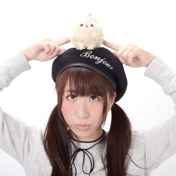 Pometan To Oyasumi Dog Plush Collection (Ball Chain) - Image 14