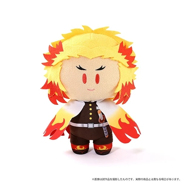Demon Slayer: Kimetsu No Yaiba Yorinui Plush Vol. 2 - Image 3