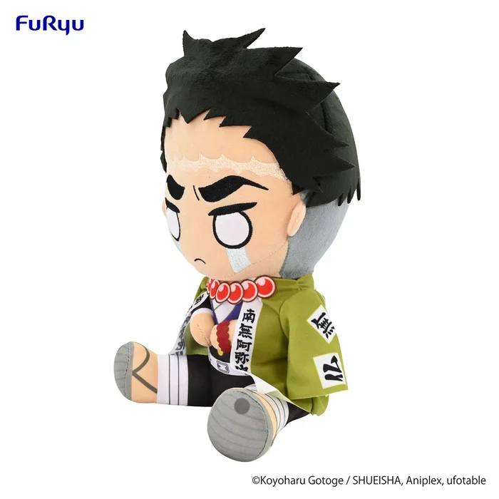 Demon Slayer: Kimetsu No Yaiba Gyomei Himejima Big Plush Toy - Image 2
